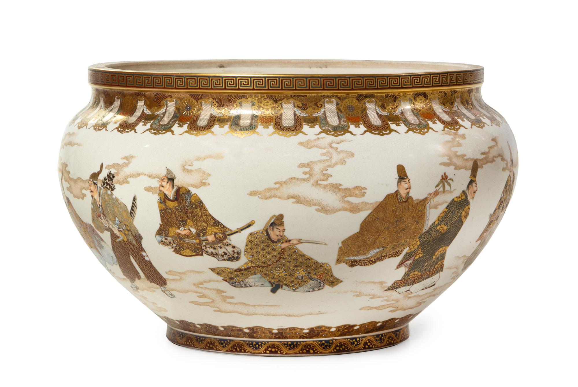 A Large Japanese Satsuma Porcelain Jardinière