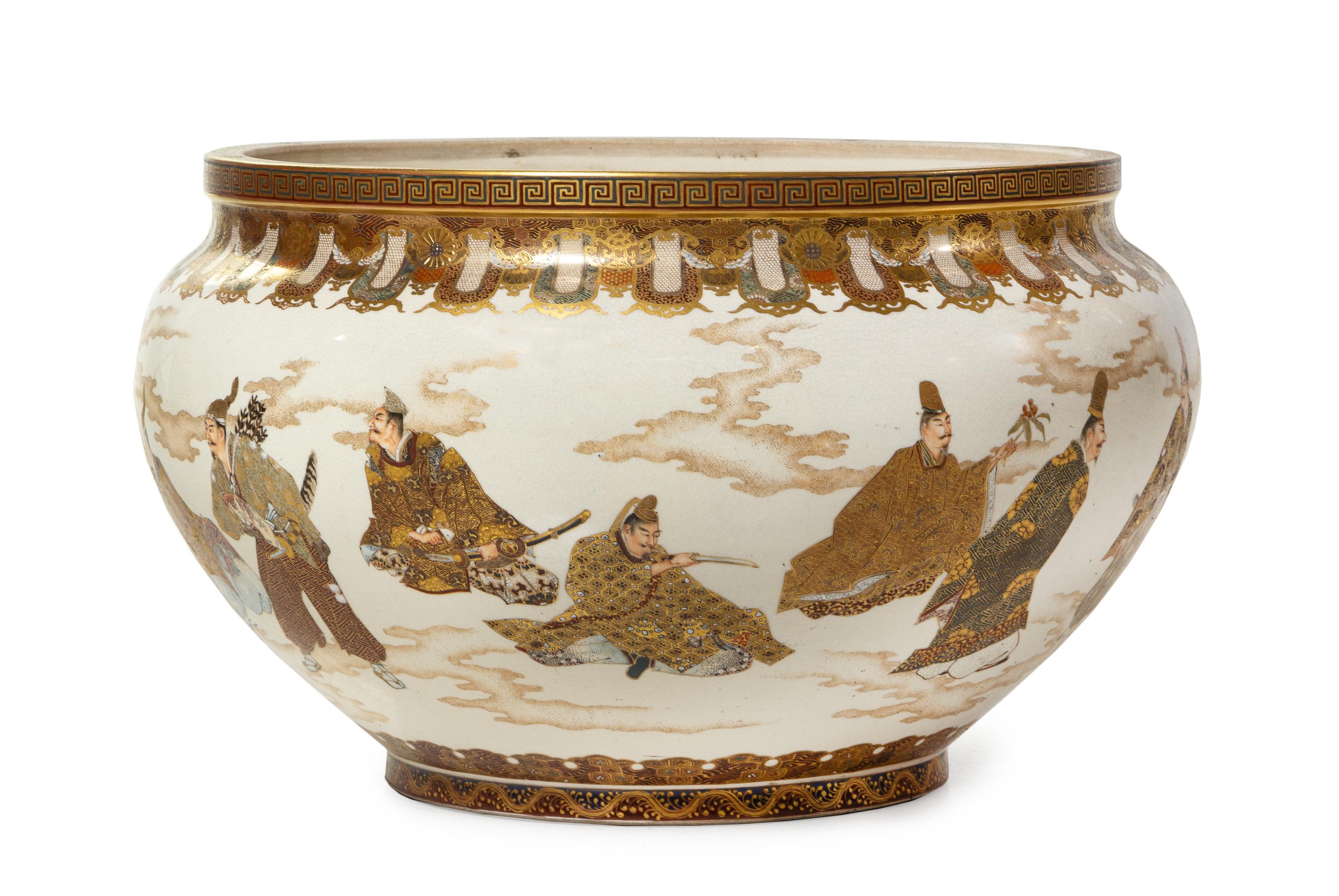 A Large Japanese Satsuma Porcelain Jardinière