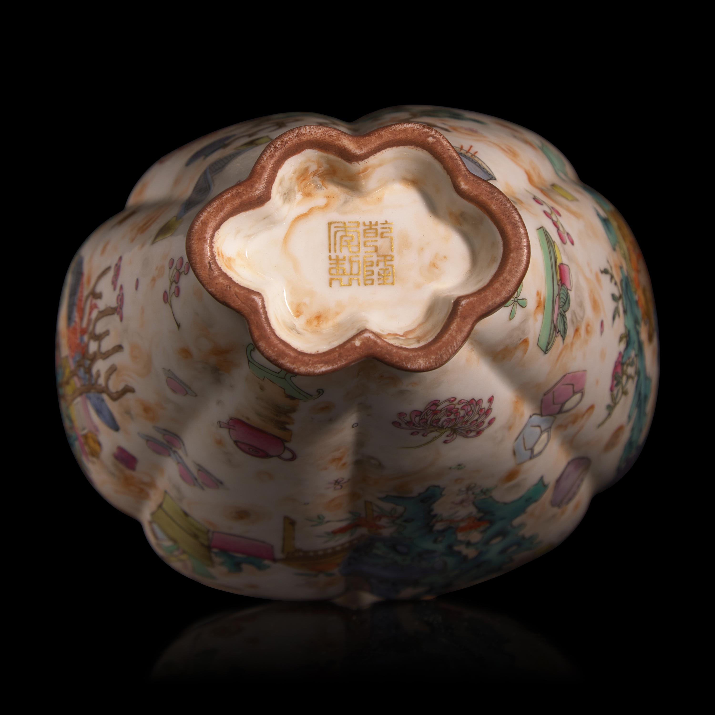 An Unusual Chinese Famille Rose Decorated Vase with "Endless Knot" Lip — 粉彩仿石釉博古圖盤腸口包袱瓶