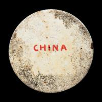 Two Chinese Monochrome Glazed Porcelain Vases