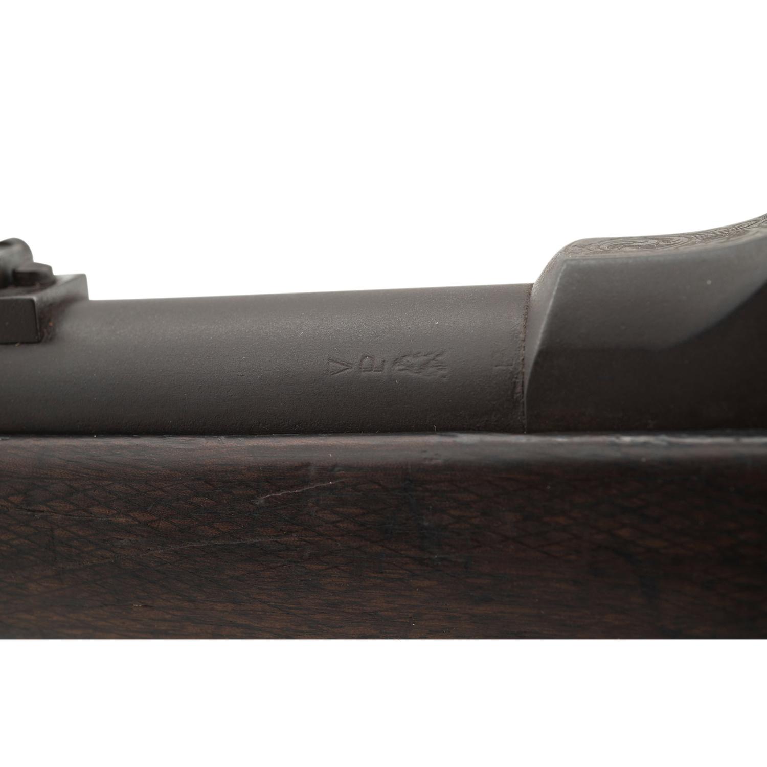 US Model 1875 2nd Type Trapdoor Officers Rifle