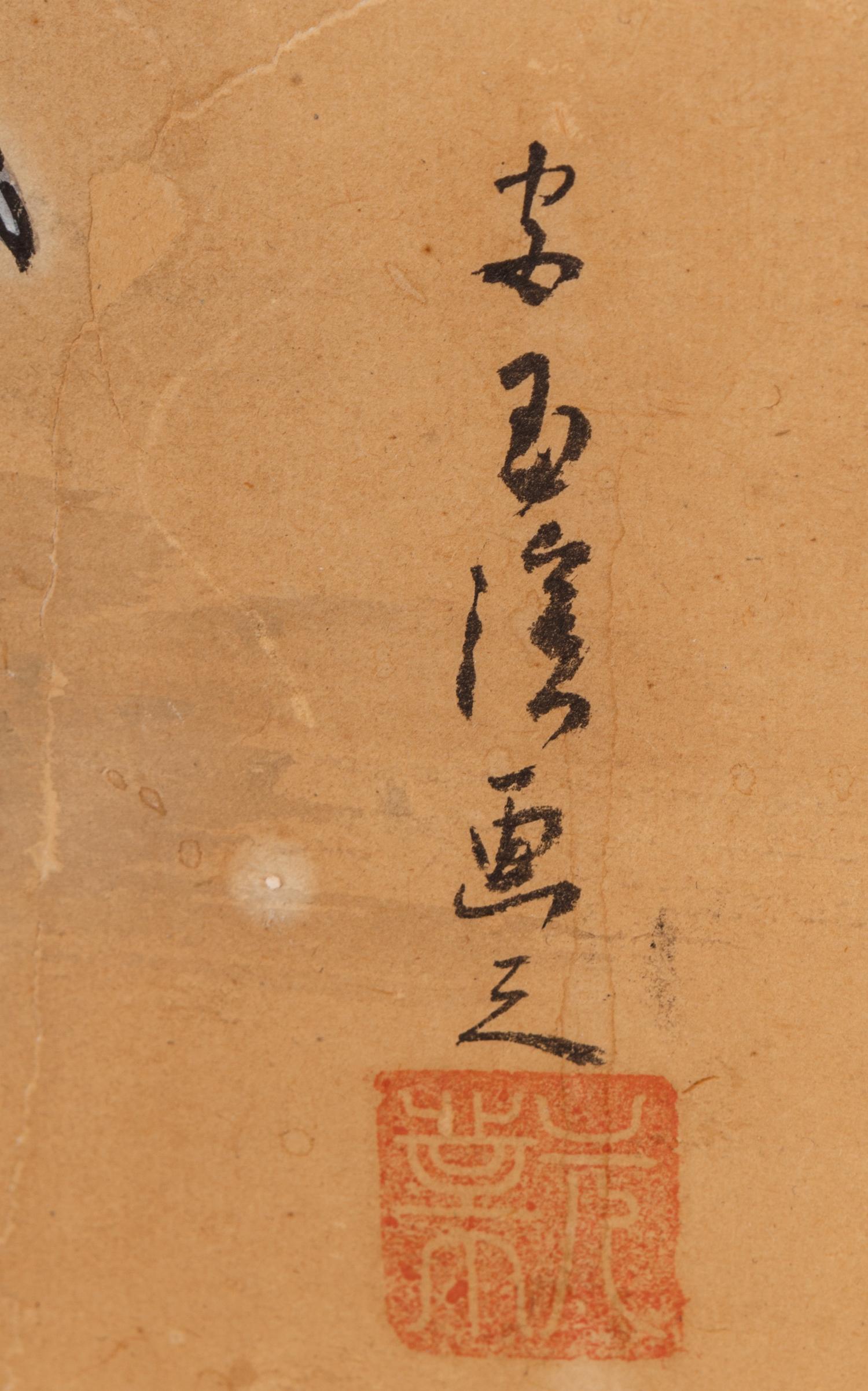 A Japanese Ink and Color Painting on Paper