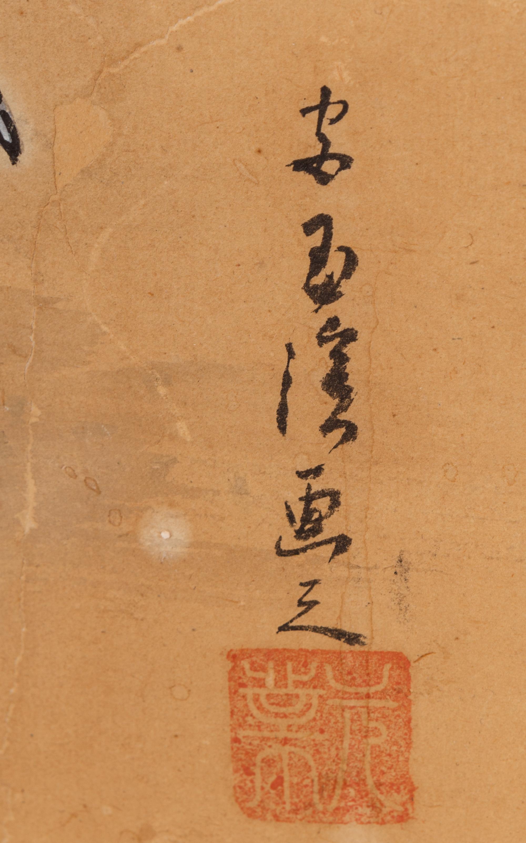 A Japanese Ink and Color Painting on Paper