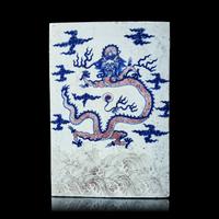 A Chinese Underglazed Red and Blue Porcelain 'Dragon' Plaque 青花釉裡紅海水龍紋瓷板