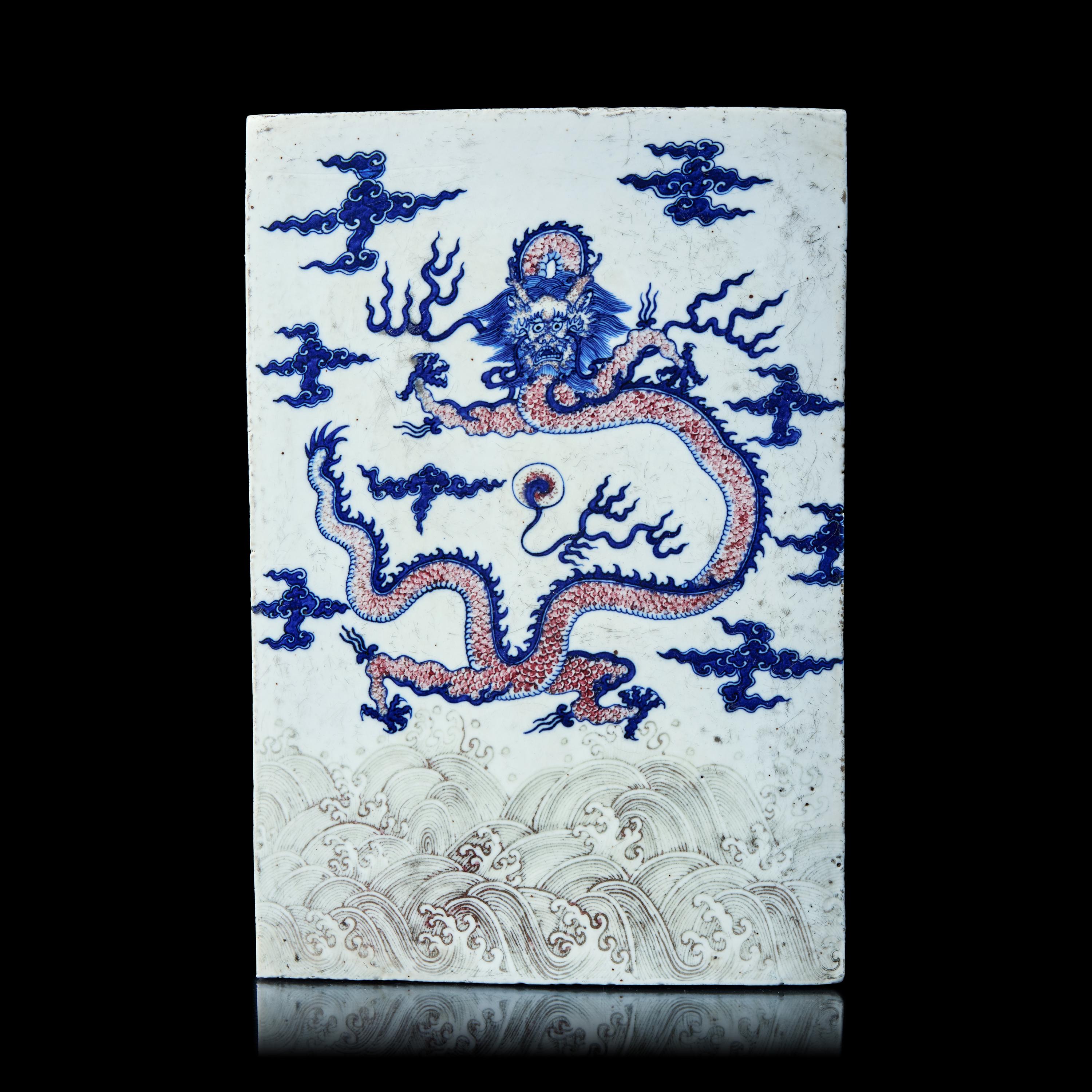 A Chinese Underglazed Red and Blue Porcelain 'Dragon' Plaque 青花釉裡紅海水龍紋瓷板