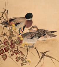 Various Artists (Japanese, 18th-20th Century)
