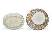 A Chinese Export Rose Medallion Porcelain Punch Bowl and Small Oval Platter