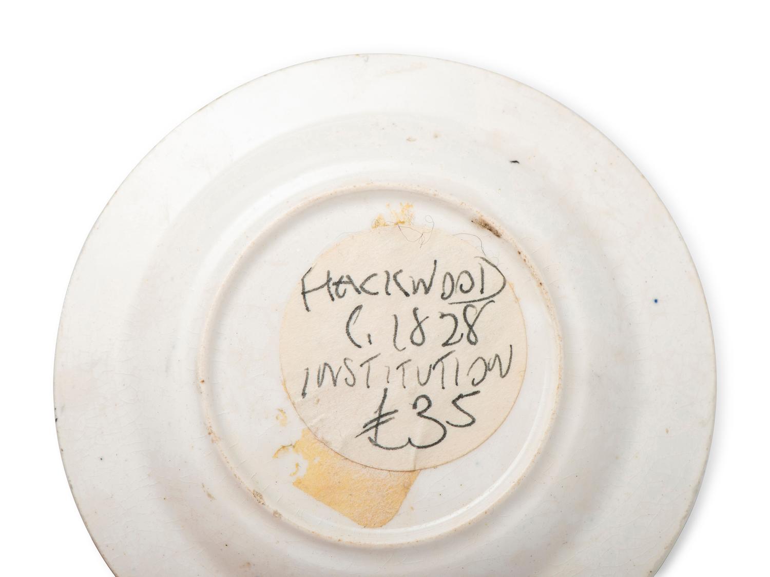 A Set of Staffordshire Black Transfer Decorated Child's Tableware