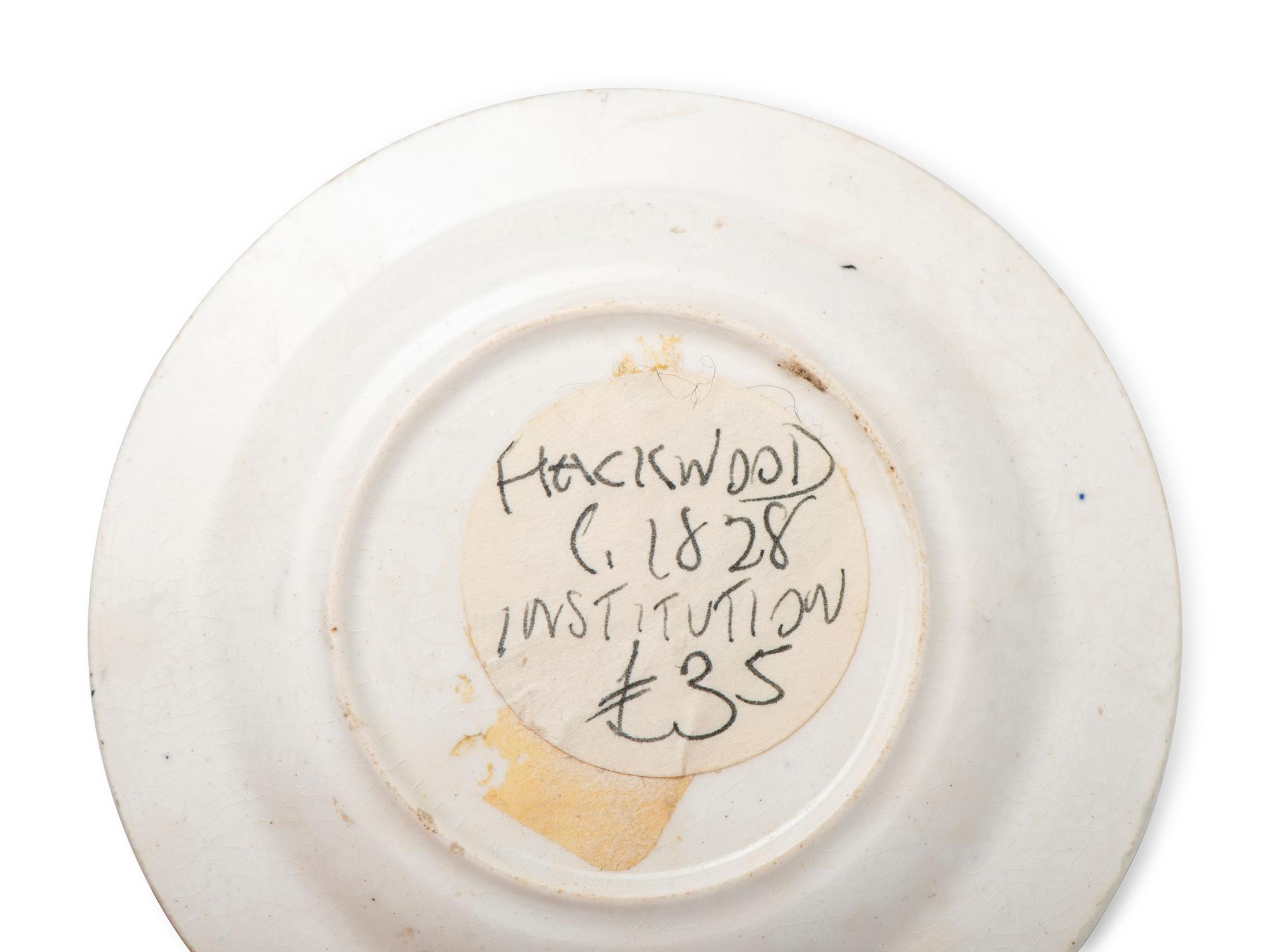 A Set of Staffordshire Black Transfer Decorated Child's Tableware