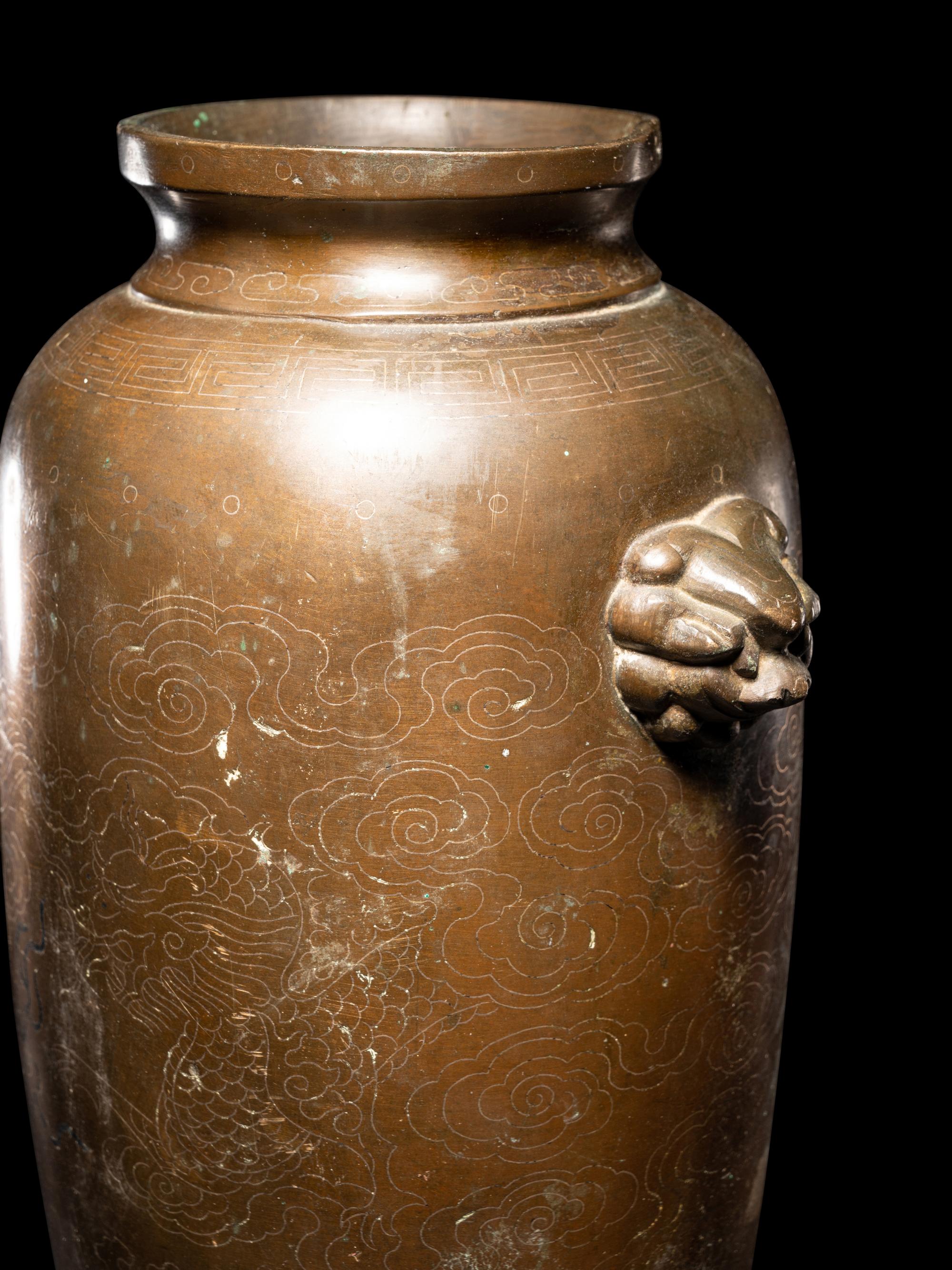 A Silver Wire Inlaid Bronze Vase