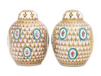 A Pair of Dresden Porcelain Covered Jars