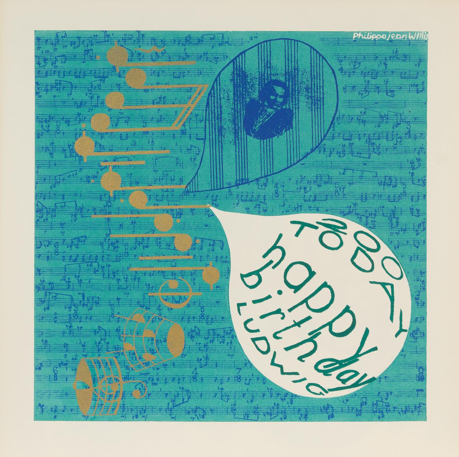 Various Artists, (American, 20th century), Screen Prints 1970 (Good Lion SAIC screen print portfolio), 1970 (partial portfolio) togethe