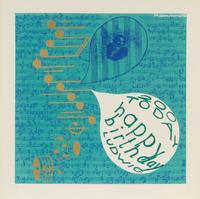 Various Artists, (American, 20th century), Screen Prints 1970 (Good Lion SAIC screen print portfolio), 1970 (partial portfolio) togethe