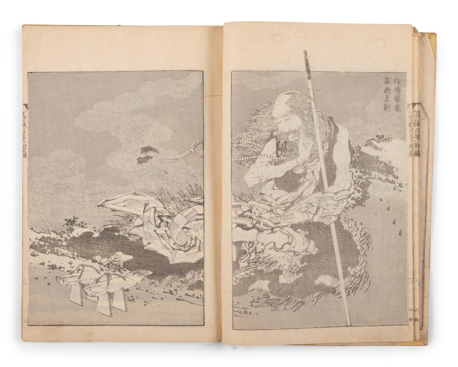 Two Japanese Illustrated Books after Katsushika Hokusai