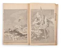 Two Japanese Illustrated Books after Katsushika Hokusai