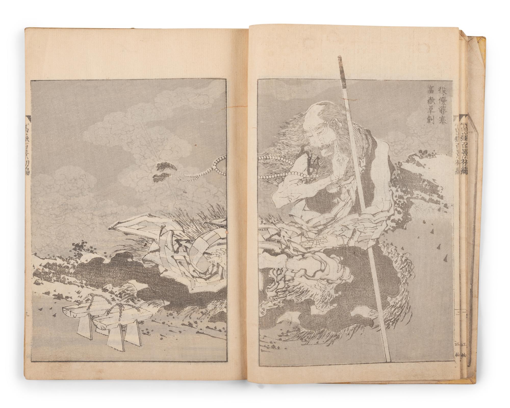 Two Japanese Illustrated Books after Katsushika Hokusai