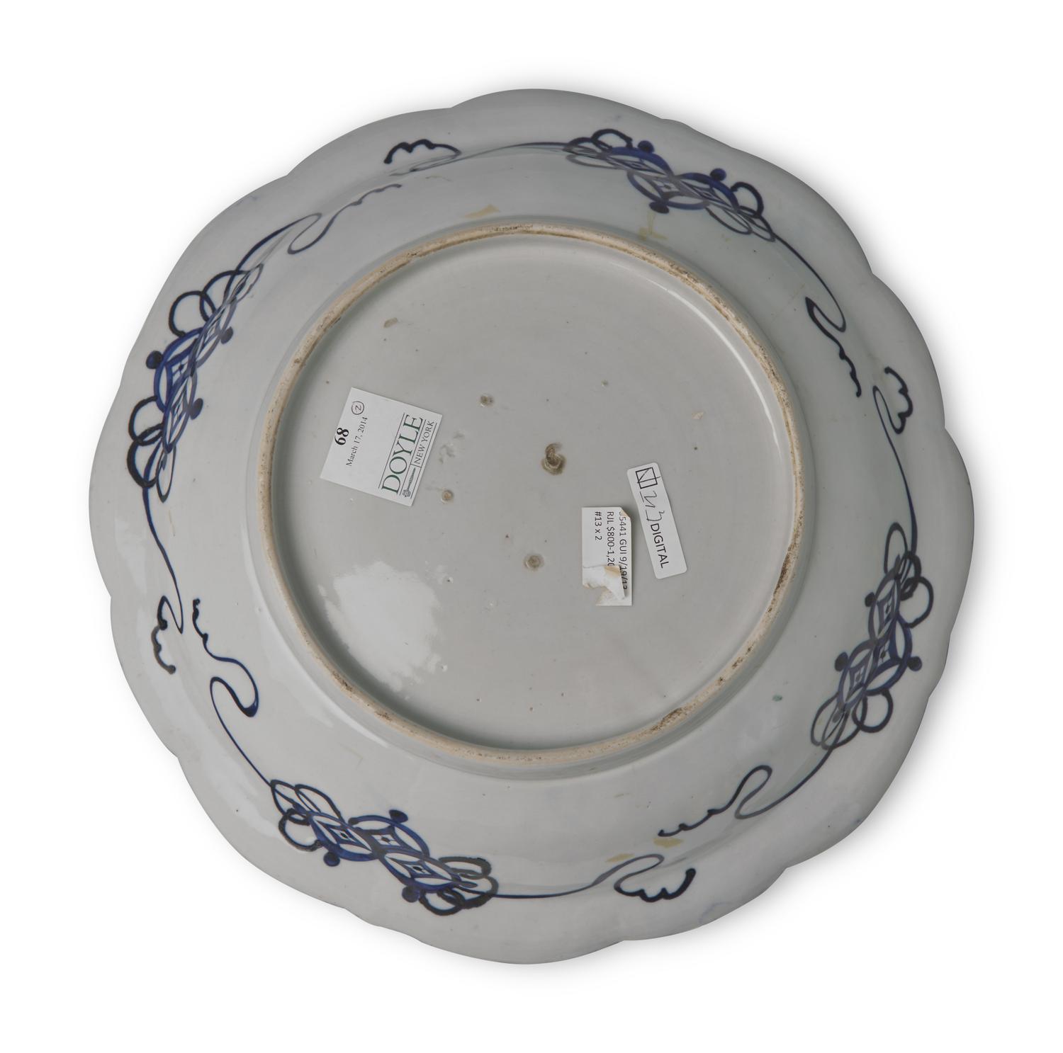 A Large Japanese Blue and White Molded Porcelain Deep Dish, Late 18th/19th Century