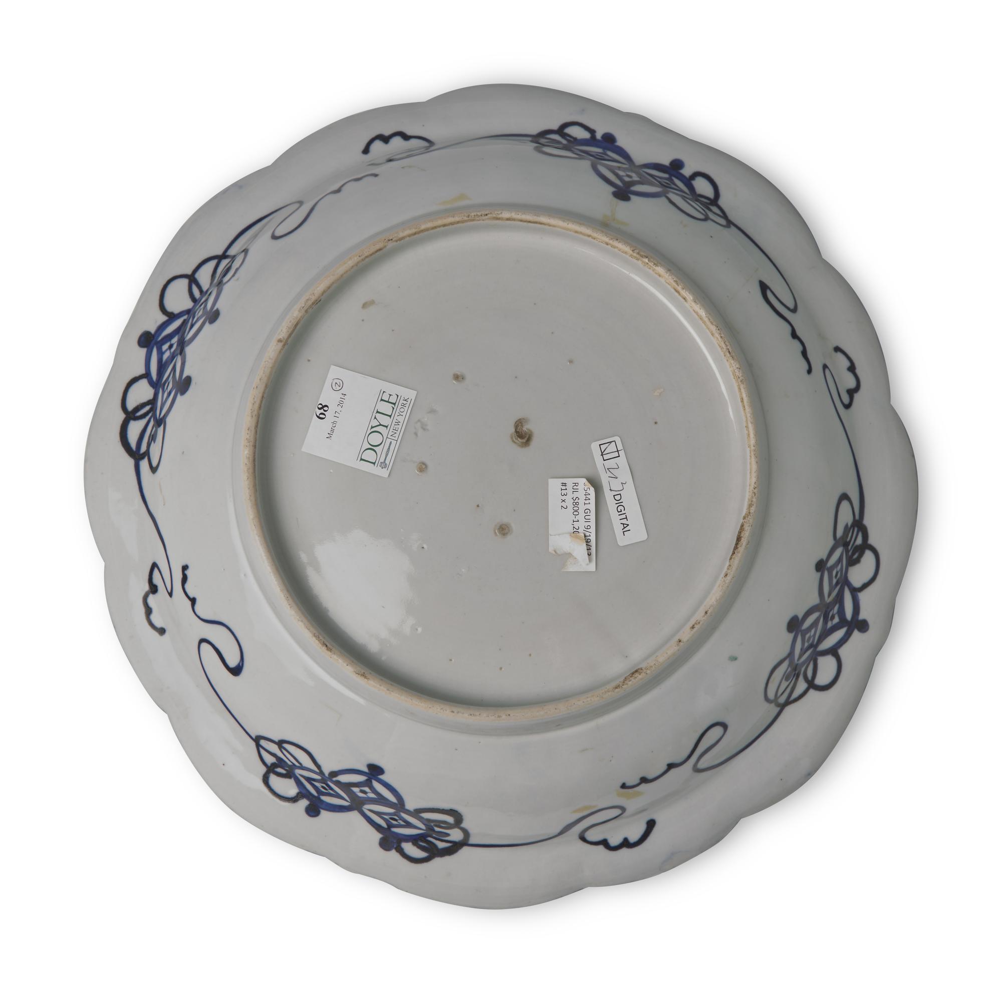 A Large Japanese Blue and White Molded Porcelain Deep Dish, Late 18th/19th Century