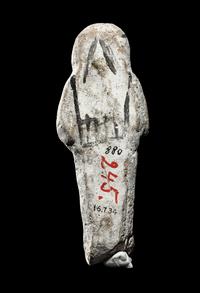 An Egyptian Faience Shabti for Ankhefenkhonsu