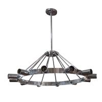 A Mid-Century Chrome Chandelier 38" W x 38" D x 33" H — United States, Mid-20th Century