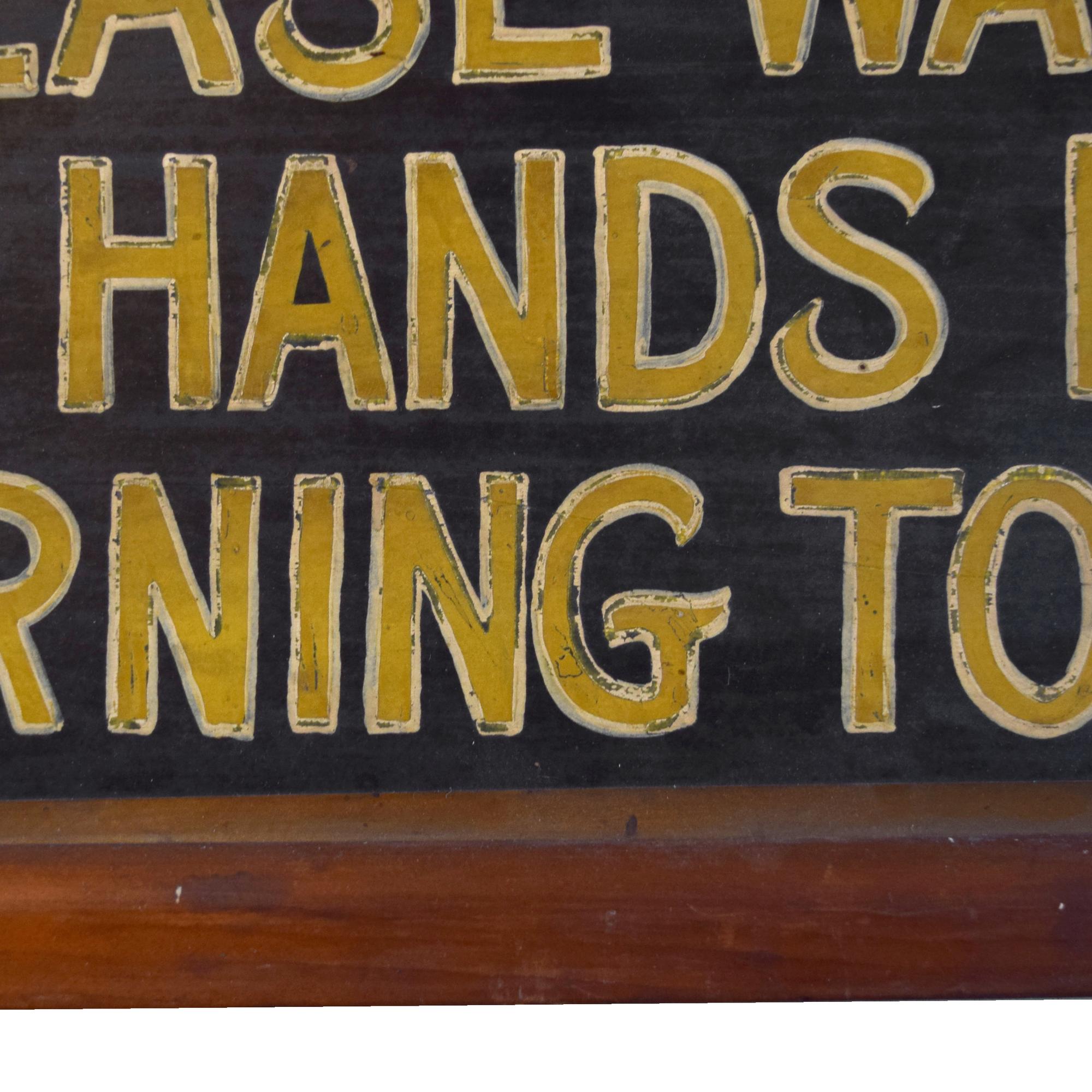 A Painted Wooden Bathroom Sign 22" W x 1" D x 9.25" H — United States, Circa 1950
