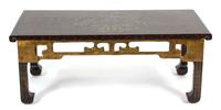 A Chinese Black Lacquer and Gilt Painted Low Table Height 20 x width 52 x depth 25 1/2 inches. — 20TH CENTURY