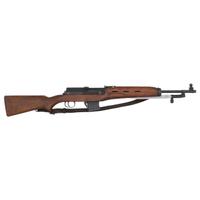 ** U.A.R. Era Rasheed Carbine
