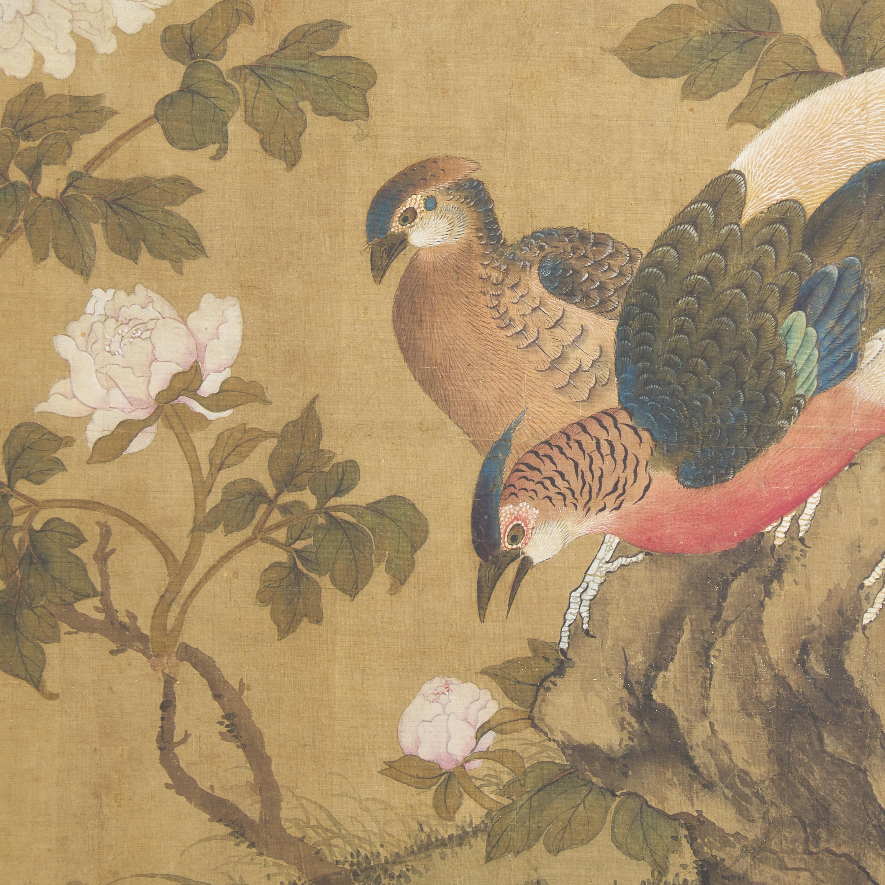 Chinese School, 20th Century 近代 絹本設色錦鷄牡丹圖鏡框