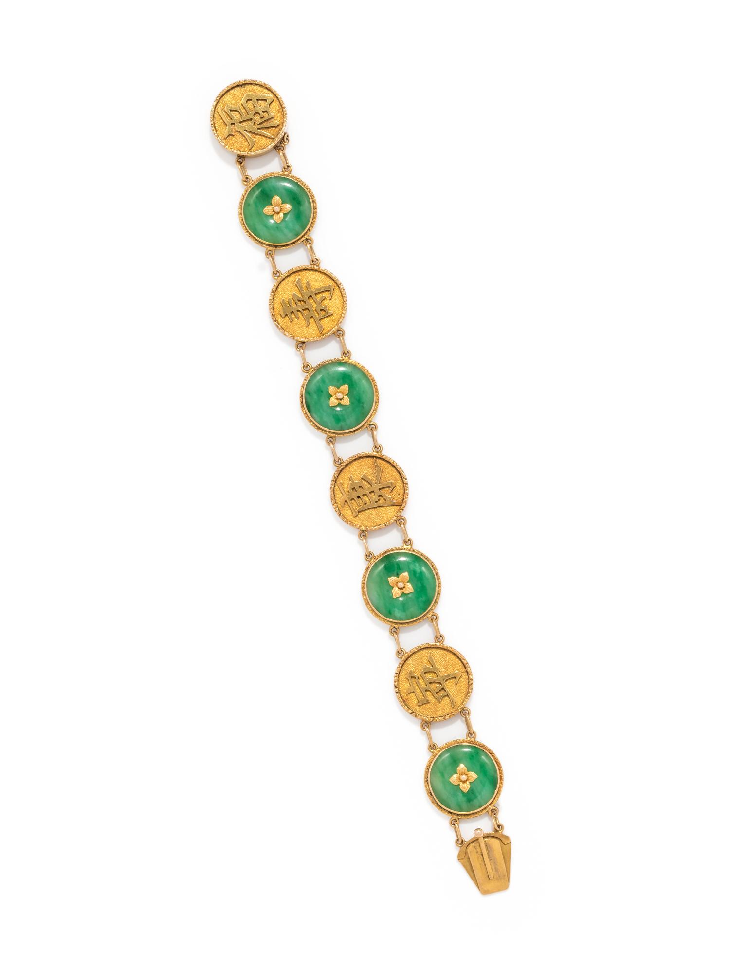 YELLOW GOLD AND JADE BRACELET