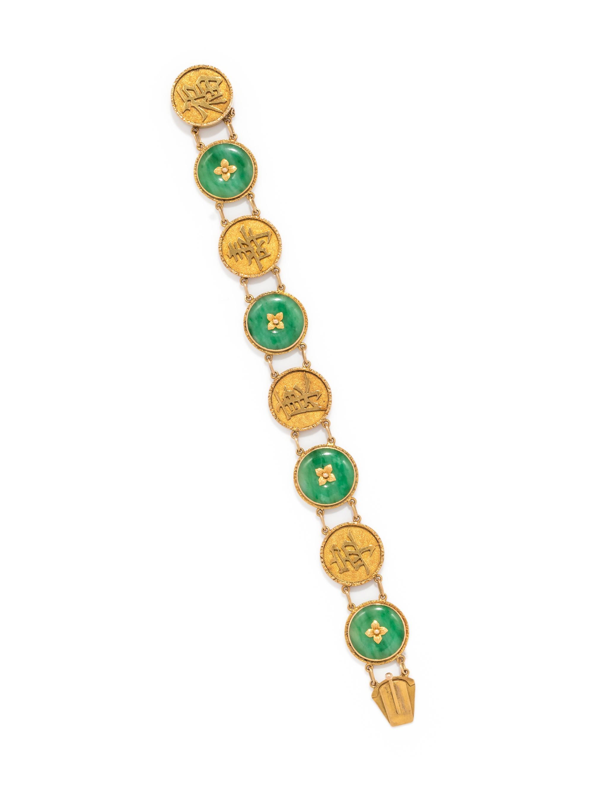 YELLOW GOLD AND JADE BRACELET