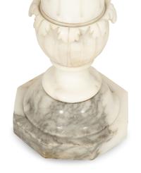 A Carved Alabaster Pedestal