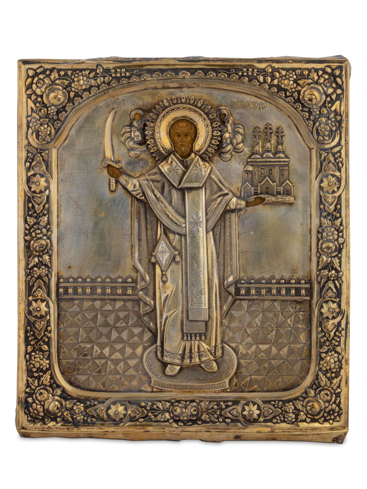 A Russian Icon of St. Nicholas and the Miracle of Mozhaisk — 19TH CENTURY