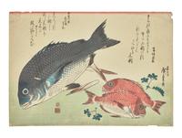 Utagawa Hiroshige, (Japanese, 1797-1858) Three Woodblock Prints from The Grand Series of Fish, Uozukuski