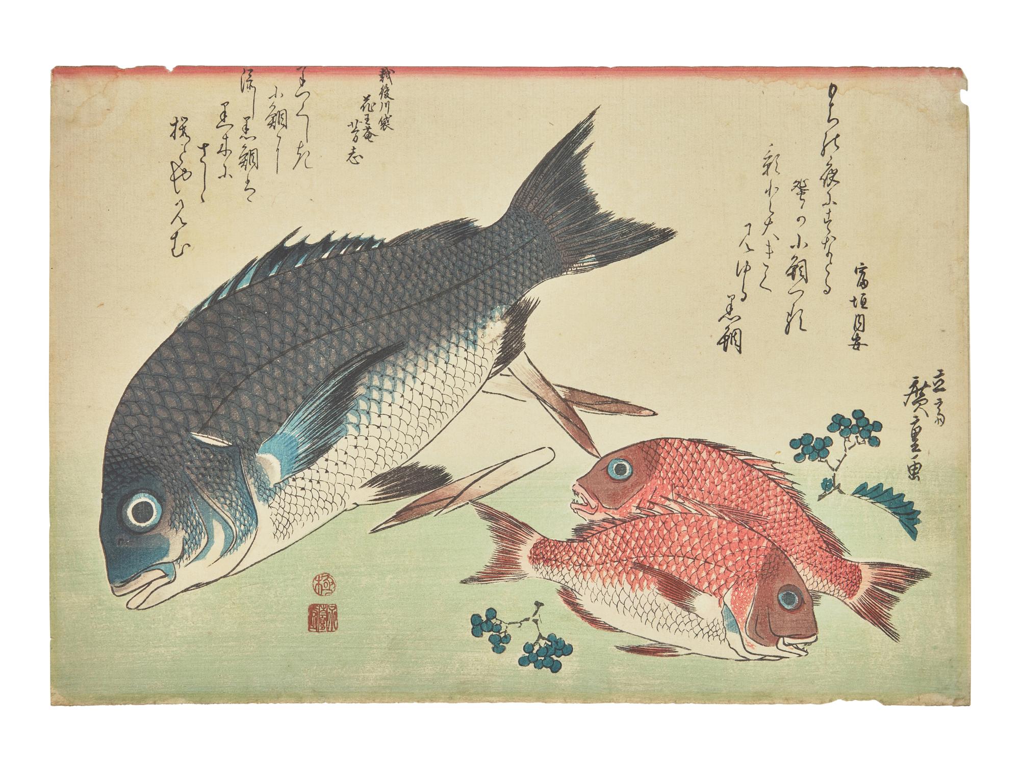 Utagawa Hiroshige, (Japanese, 1797-1858) Three Woodblock Prints from The Grand Series of Fish, Uozukuski
