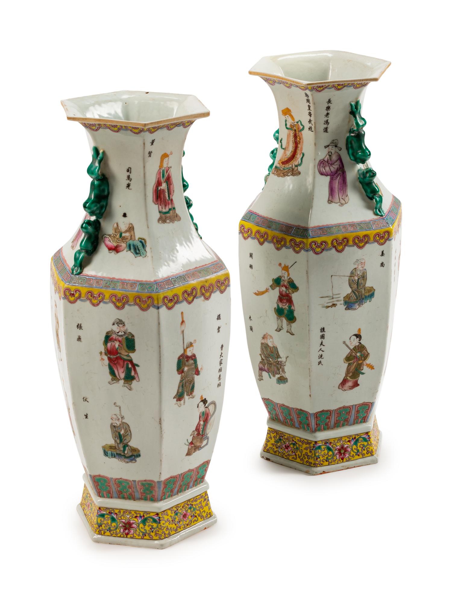 A Pair of Chinese Polychromed Porcelain Hexagonal Vases