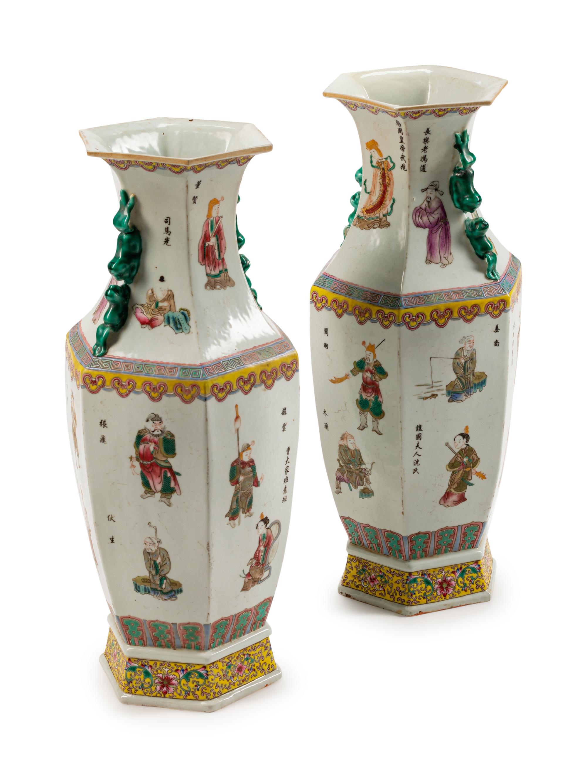 A Pair of Chinese Polychromed Porcelain Hexagonal Vases