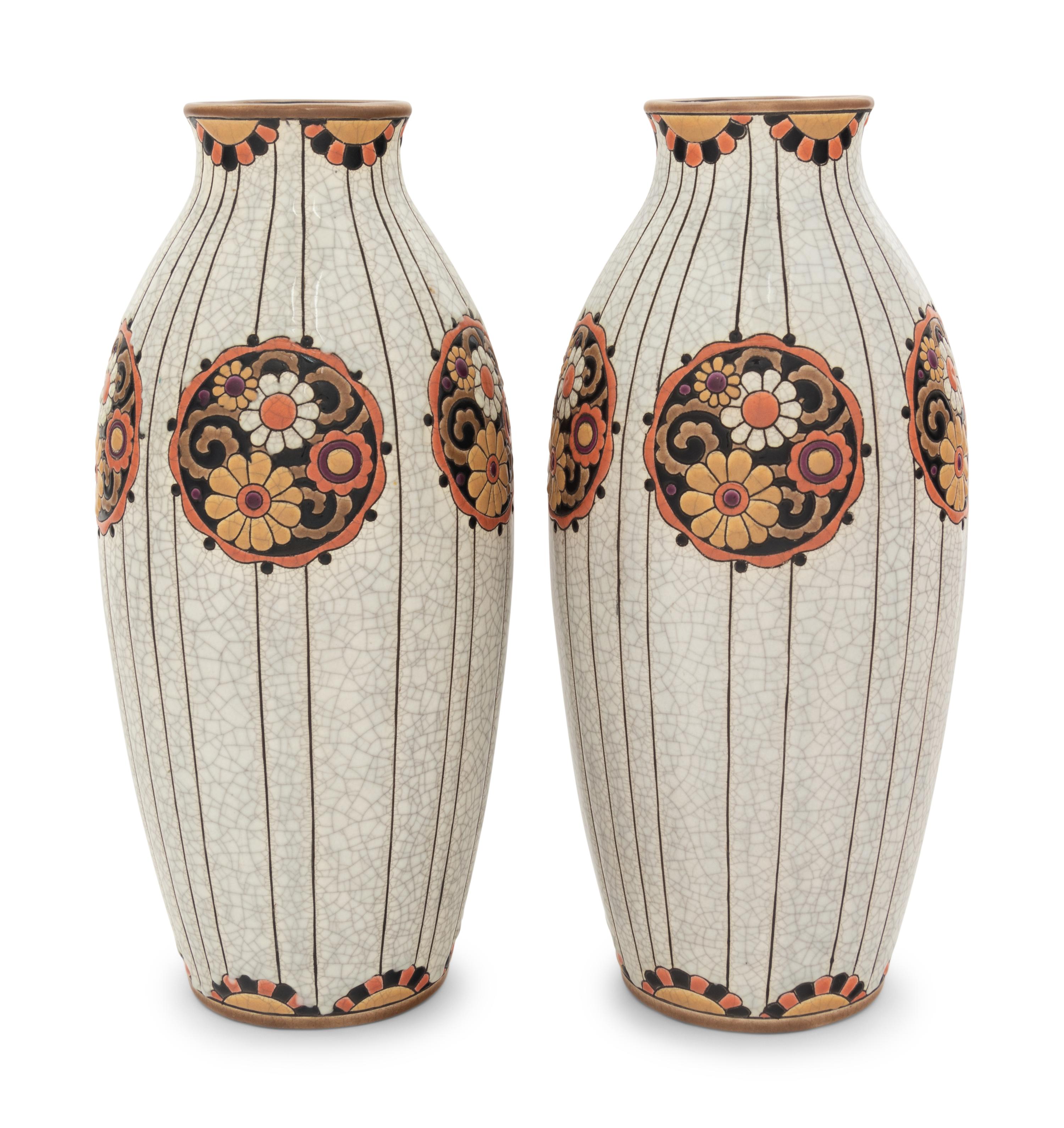 A Pair of Faïenceries et Emaux de Longwy Vases
