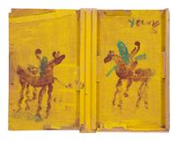 Two Figures on Horseback