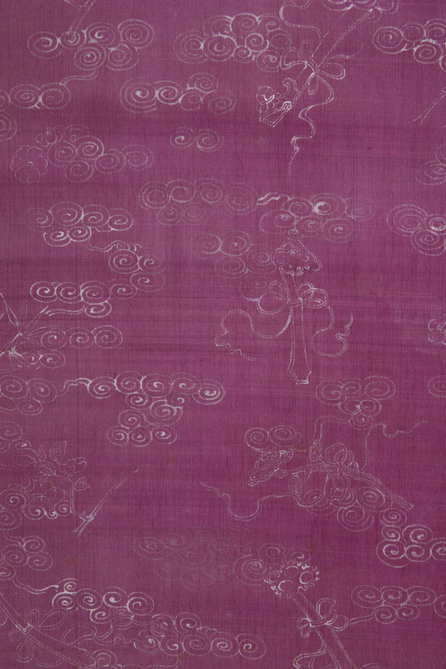 Attributed to Emperor Jiaqing
