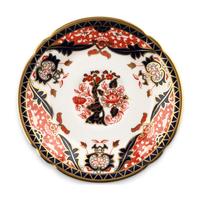 A Royal Crown Derby Porcelain Dinner Service