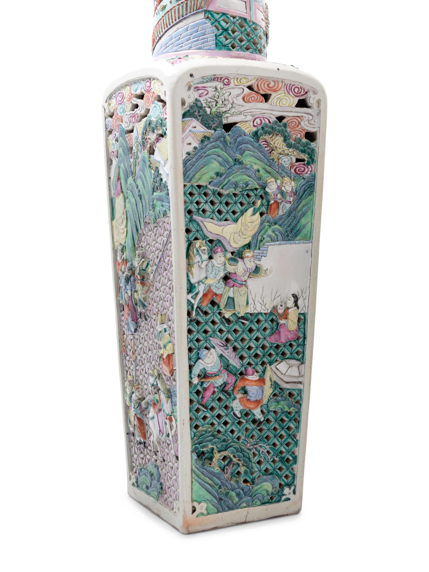 Four Chinese Vases