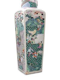 Four Chinese Vases