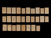A Collection of 28 1952 Berk Ross Baseball Cards Including Hall of Famers
