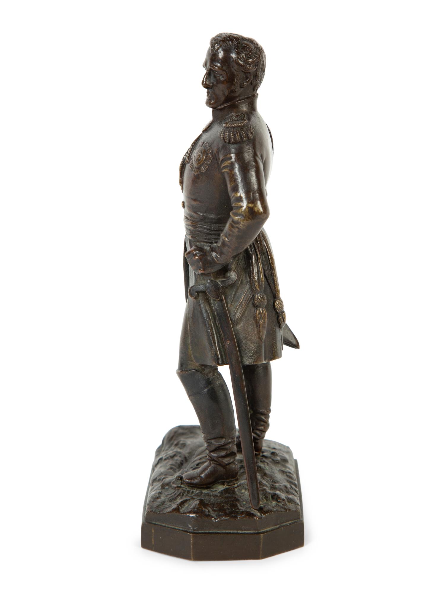 A Continental Bronze Figure