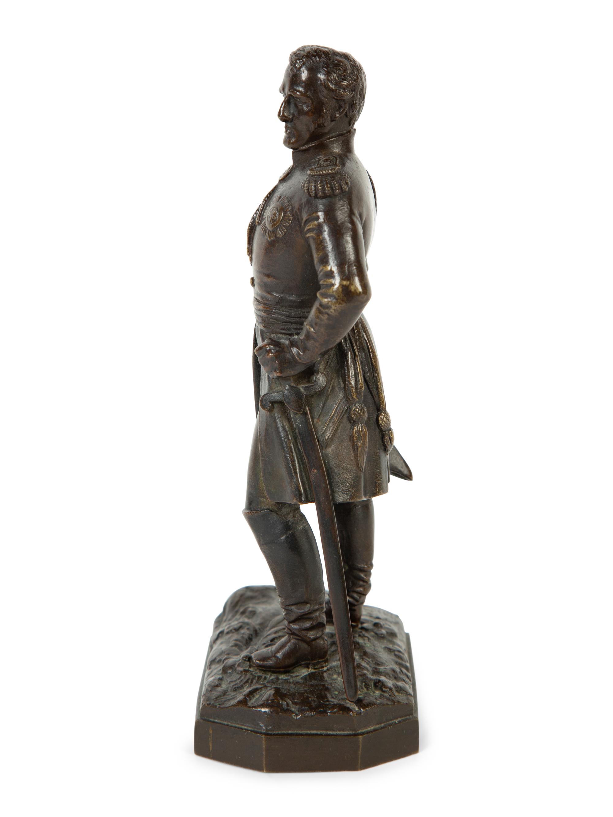 A Continental Bronze Figure