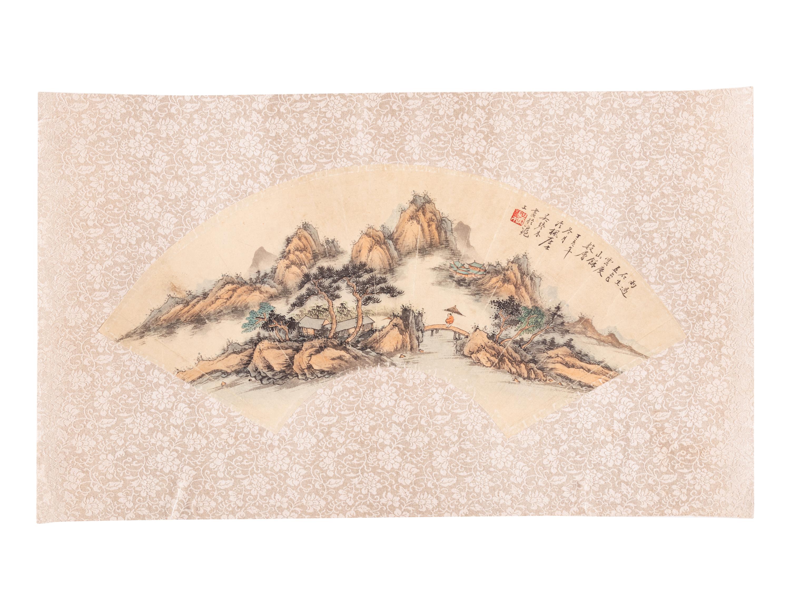Four 'Landscape' Ink and Color on Paper Folding Fan Leaves