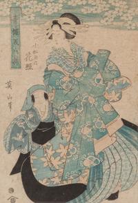 Six Japanese Woodblock Prints