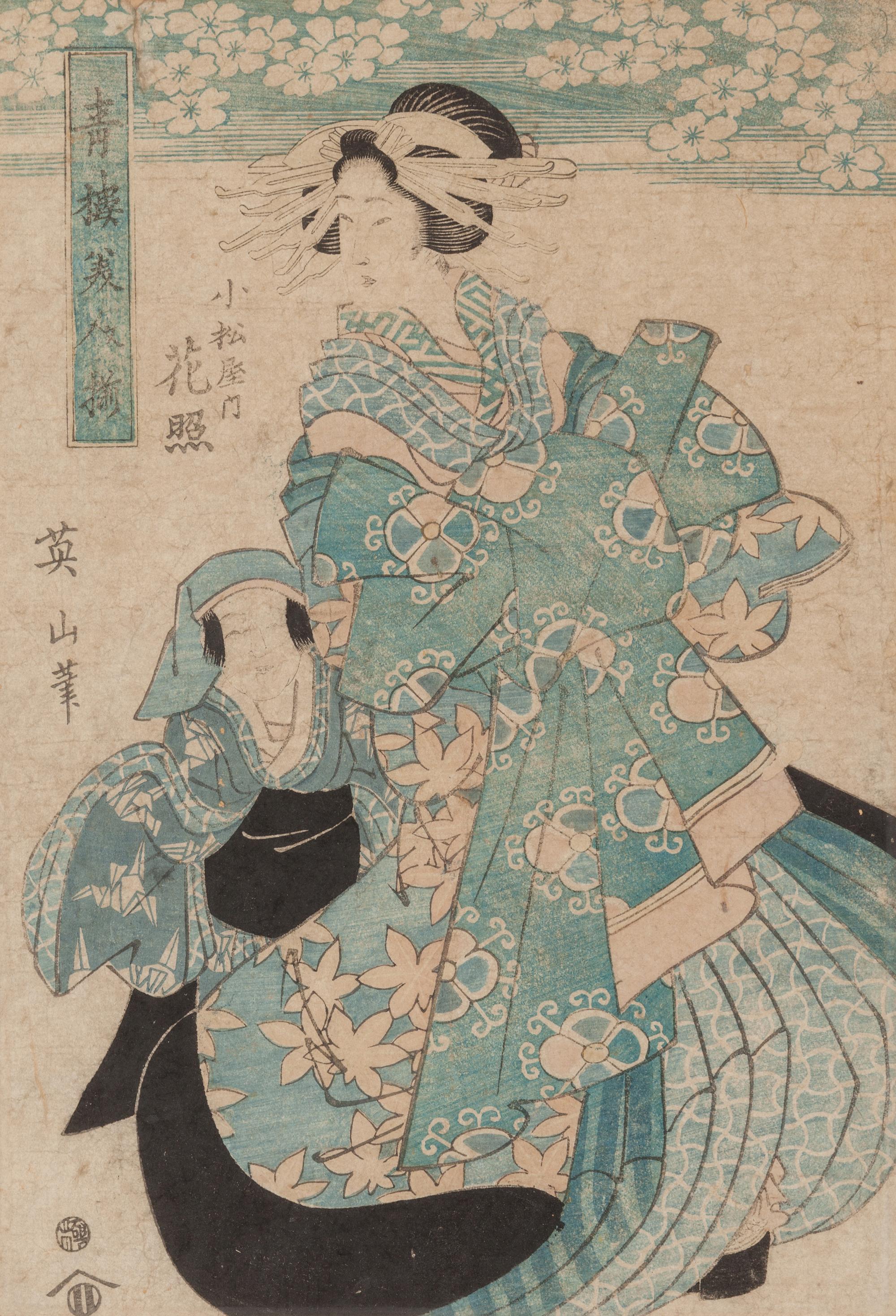 Six Japanese Woodblock Prints