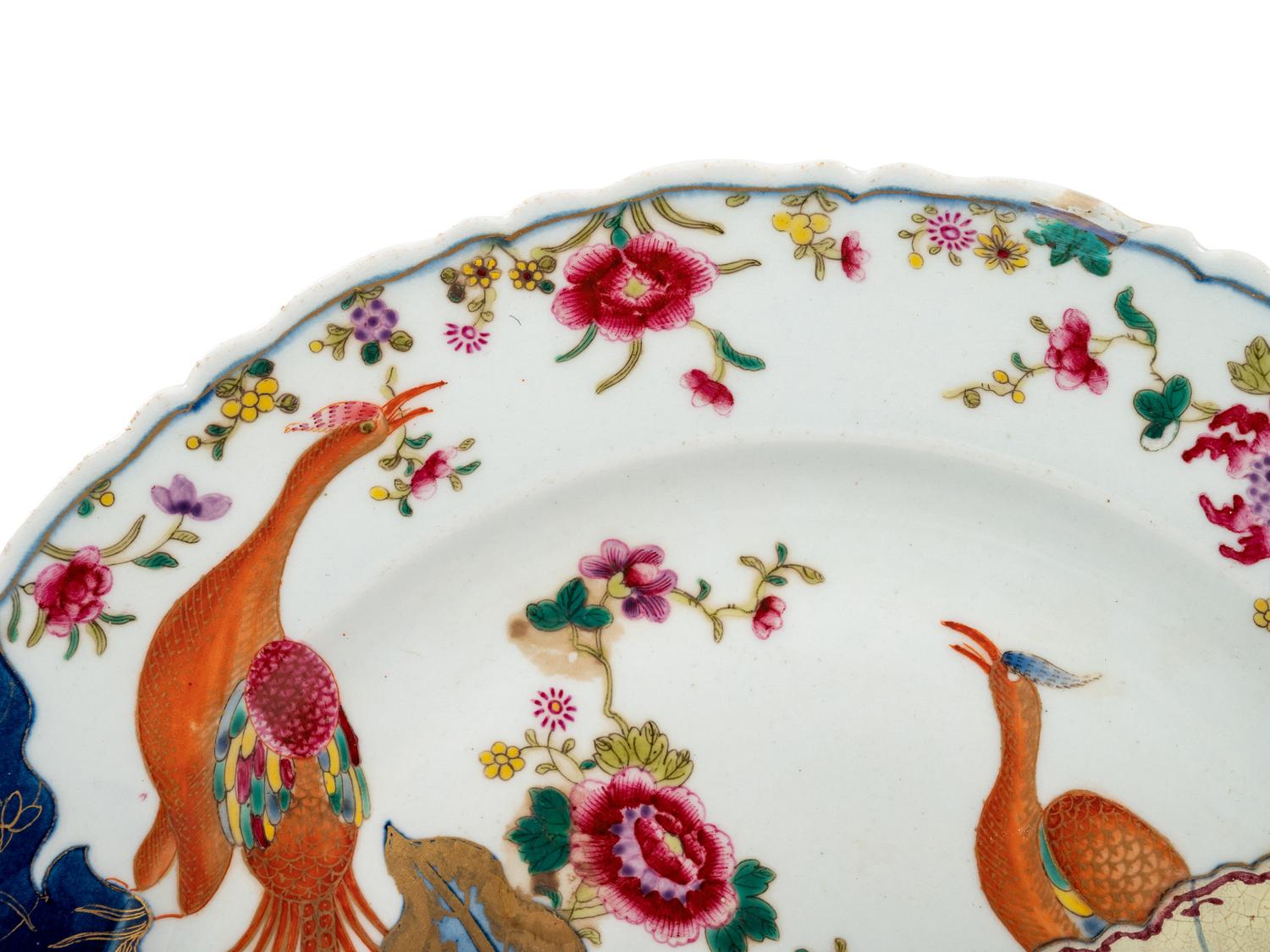 Seven Chinese Export Porcelain Articles