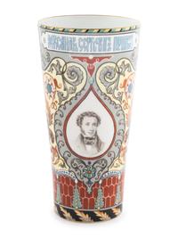 A Russian Alexander Pushkin-Centennial Commemorative Porcelain Beaker